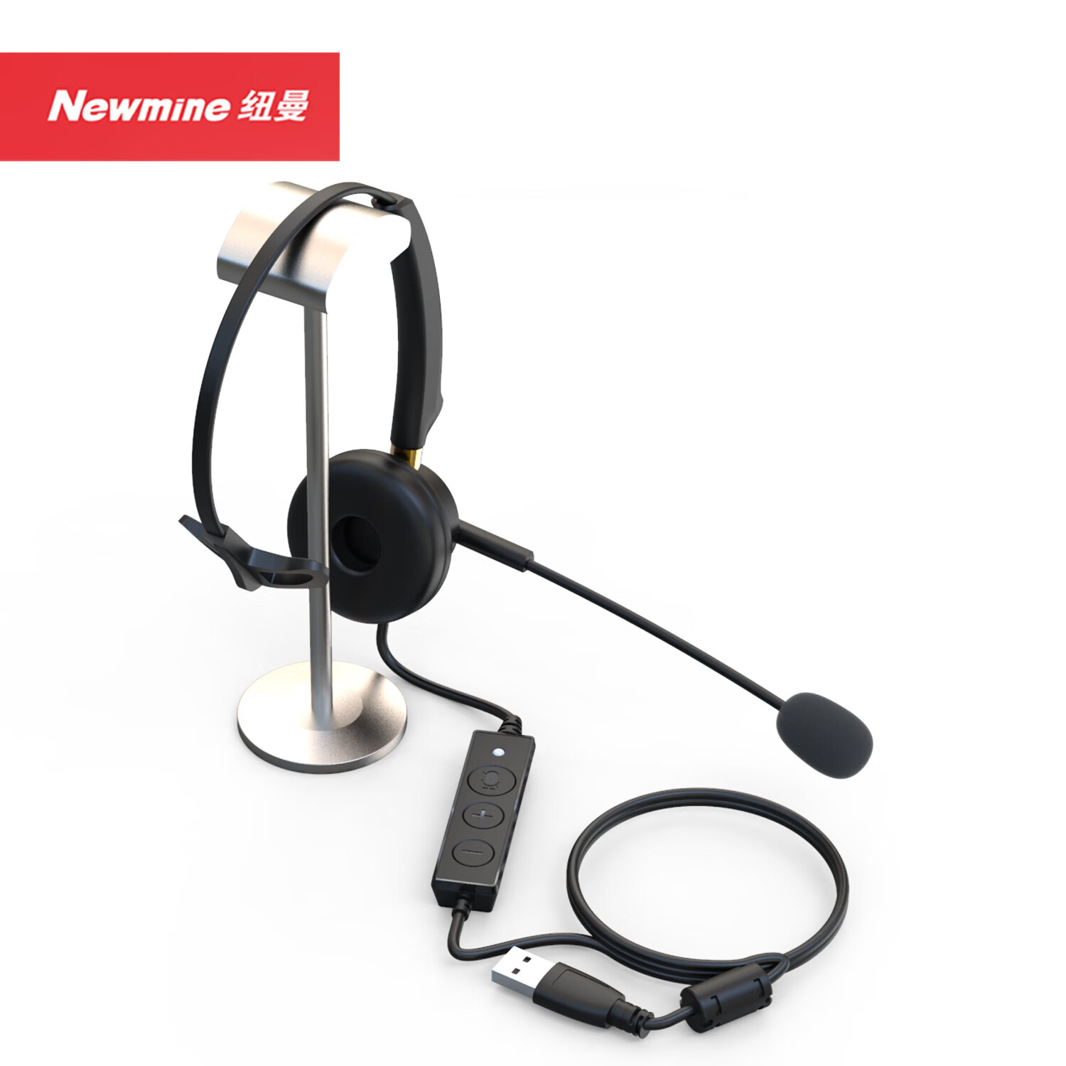 Newmine (NM-HW401SX) USB接口 单耳USB带中控话务耳机 黑色(单位:副)高清大图