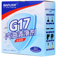 巴孚（BAFU）G17 标准型 汽油添加剂 汽车燃油宝 除积碳 节油宝 10瓶装 汽车用品