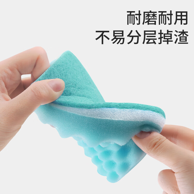 美丽雅波纹海绵百洁布高清大图