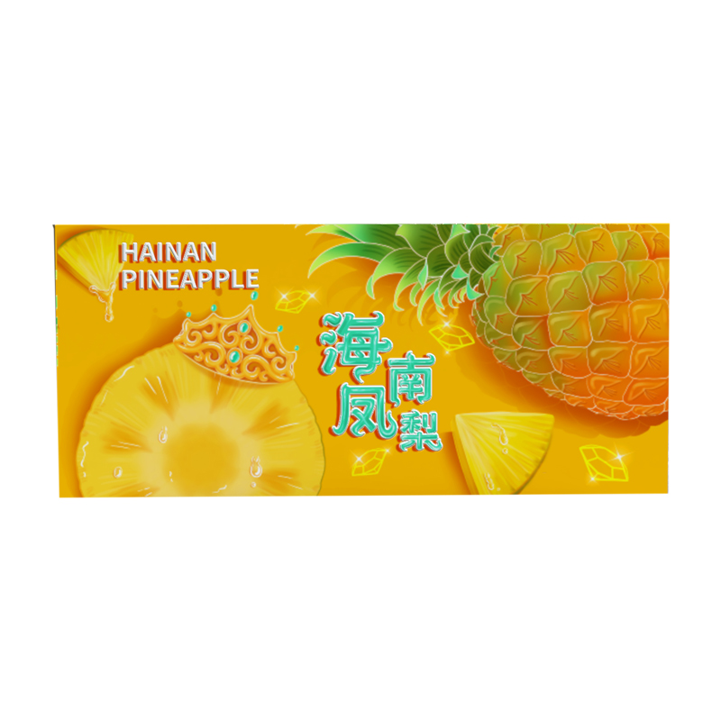 [苏鲜生][礼盒装]海南金钻凤梨 带箱5斤装 2-3个装 当季热带水果 香甜可口 产地直发高清大图