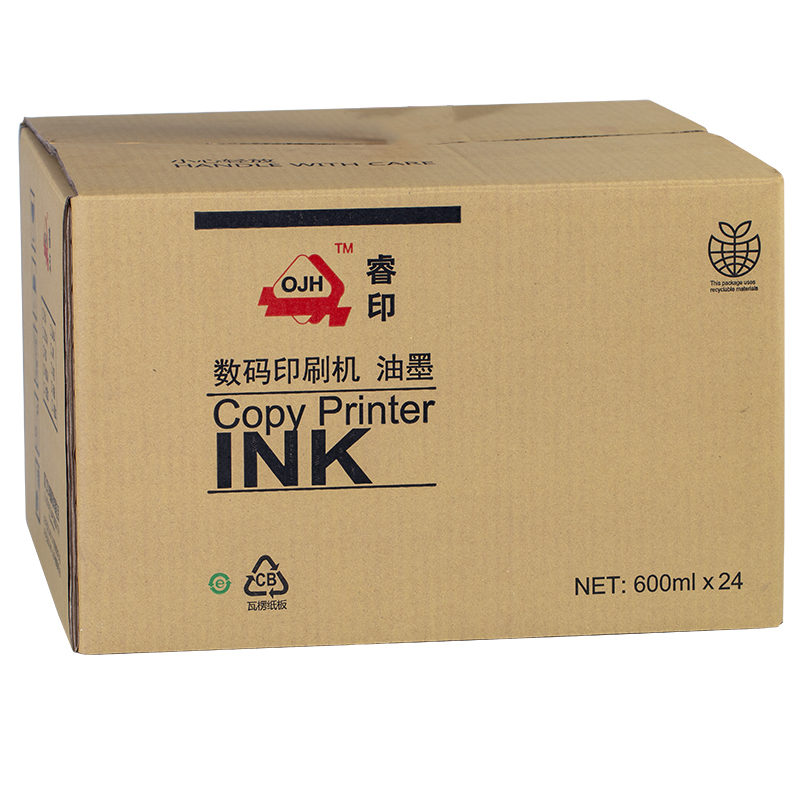华铭 睿印RD油墨适用RD4300E RD4320E RD4029/RD4119/RD3108/RD4129一体机油墨