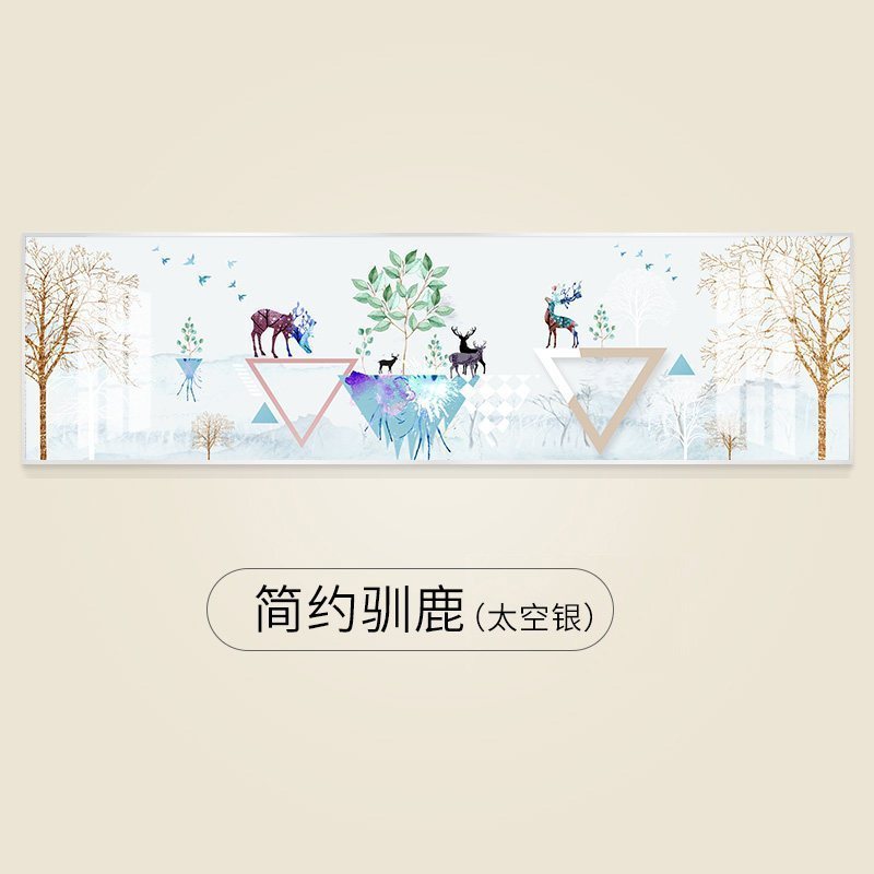 卧室装饰画欧式轻奢床头挂画九鱼图壁画现代简约主卧客厅背景墙画 简约驯鹿（太空银） 60×120cm晶瓷画（晶瓷工_82