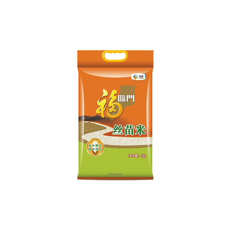 福临门 丝苗米 2.5kg(单位:袋)(2袋起订)高清大图