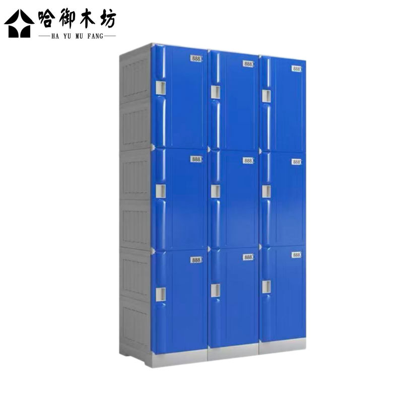 哈御木坊ABS塑料九门柜HYNF-ABS109组高清大图
