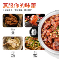 双喜高压锅9.5L 26cm带蒸格家用小型燃气明火专用加厚防爆压力锅5-8人 囍DOUBLE HAPPINESS