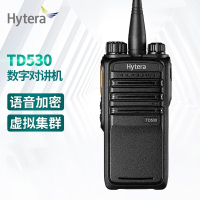 海能达（Hytera）TD530 专业数字对讲机 工业园安保专用双模大功率远距离手台 IP54防水 对讲机整套