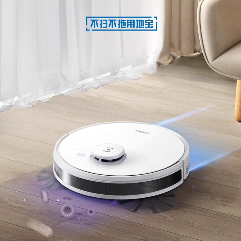 科沃斯N8扫地机器人