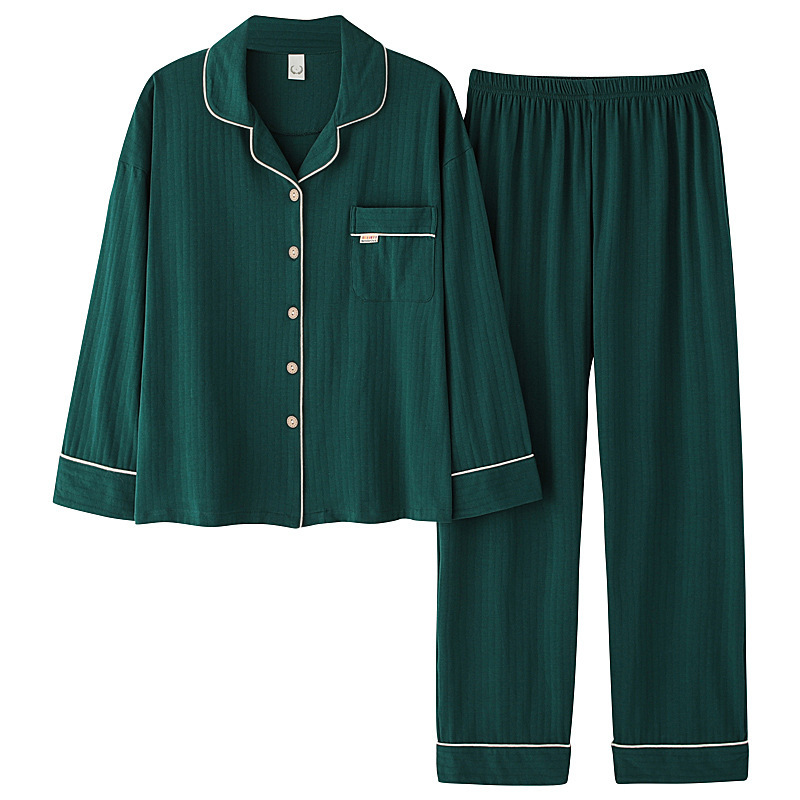 俞兆林二件套纯色睡衣女士秋冬季长袖长裤棉开衫简约宽松家居服套装