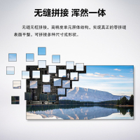 酷彩商显 P1.53室内全彩led显示屏广告屏 1平方 CXC-P1.53SNJW1 项目定制方案