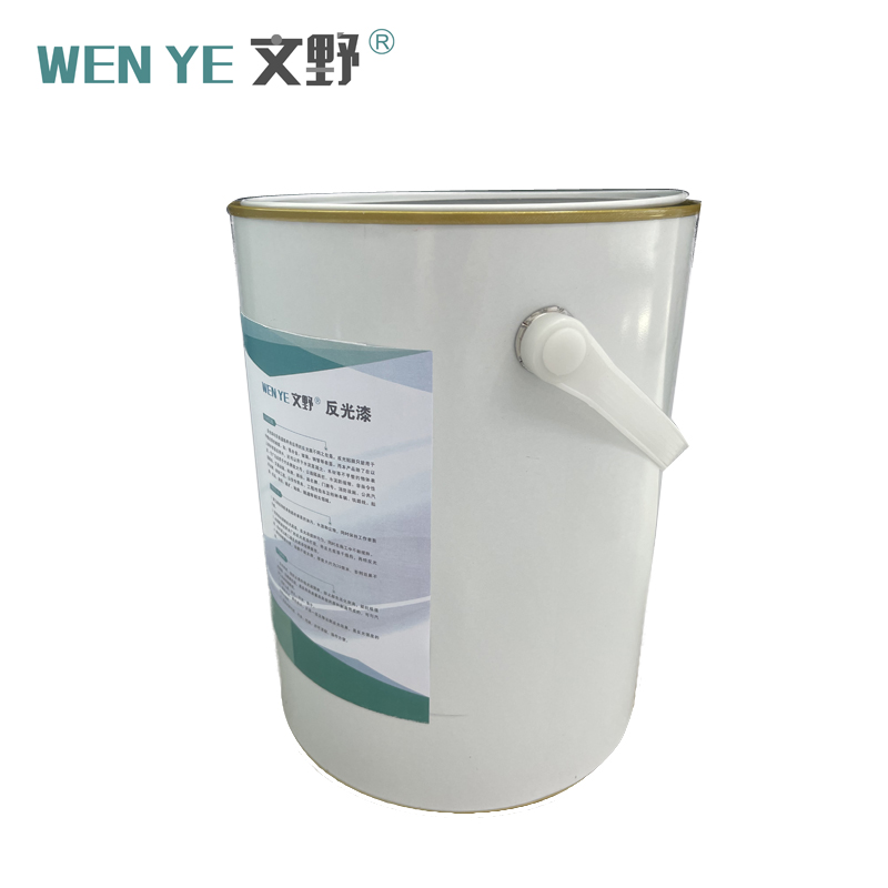 文野反光漆红/KG(10KG底漆+面漆) 20KG/组(20KG起订)高清大图