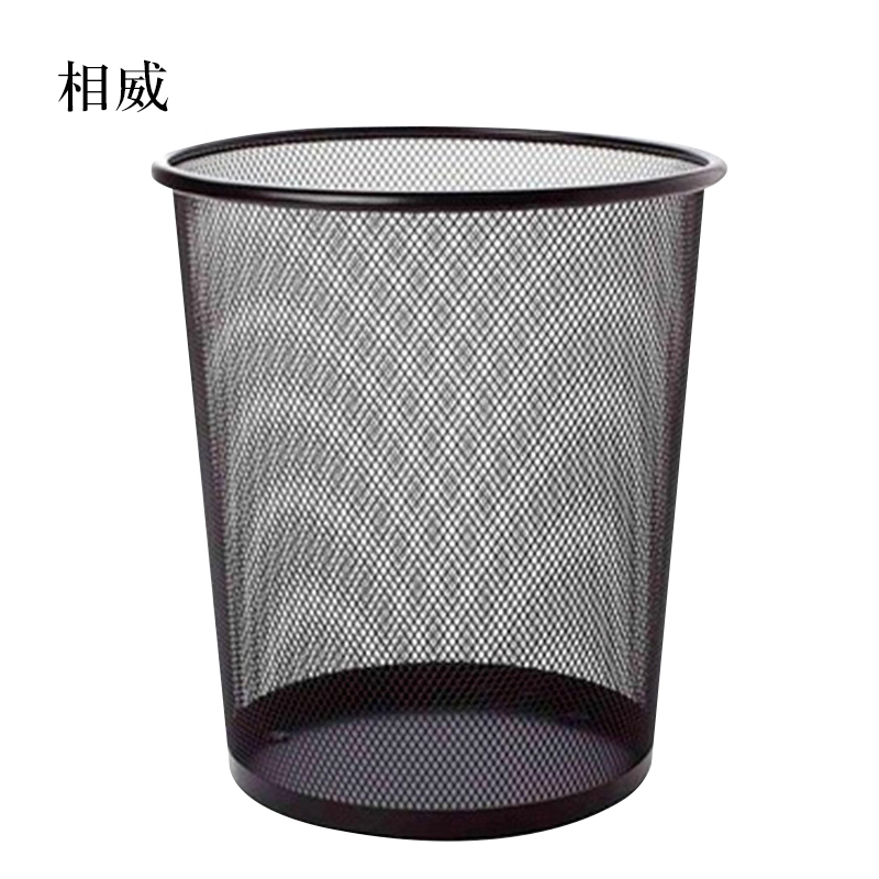 相威加厚铁网垃圾桶家用金属防锈垃圾篓办公室铁丝网废纸篓无盖大号(18L)