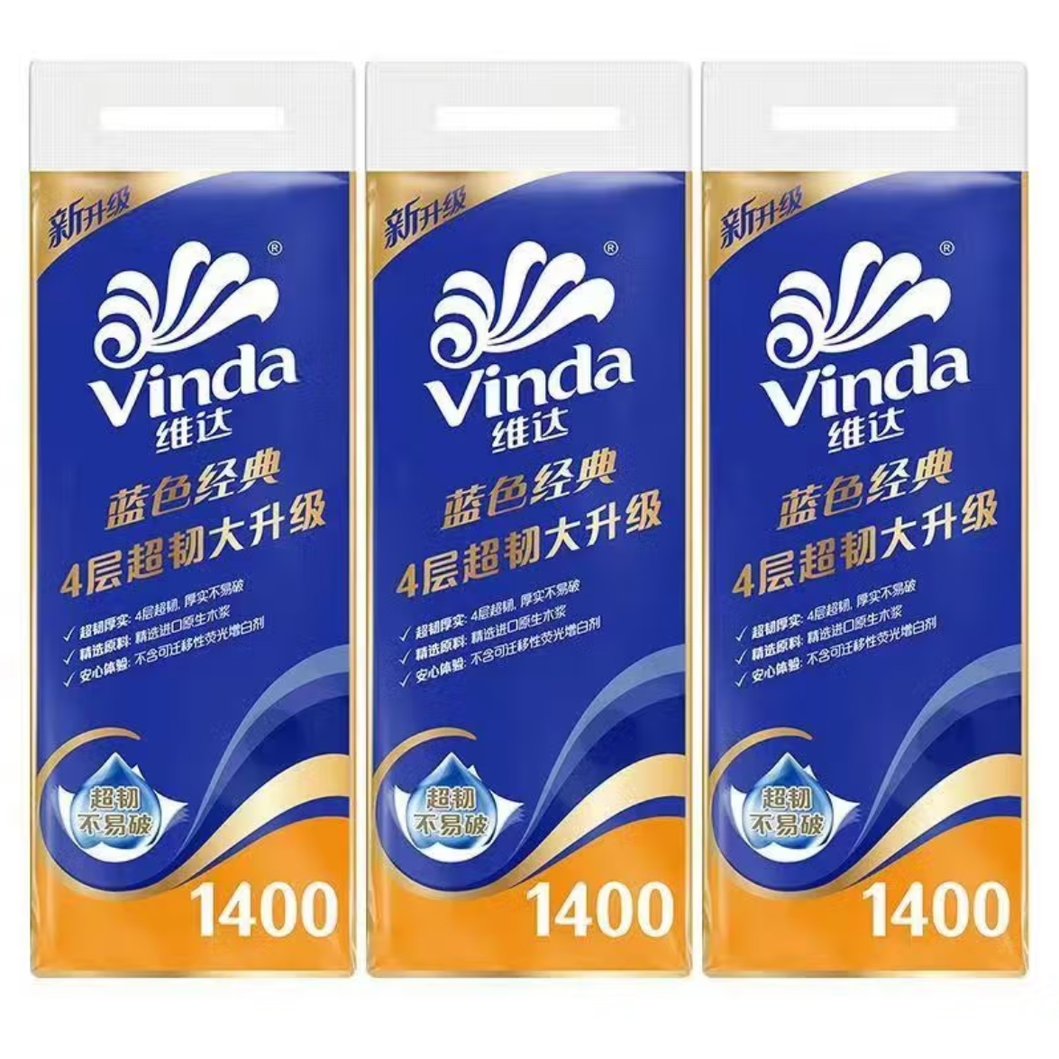 维达/Vinda 蓝色经典 纸巾 140g 四层 V4096 10卷/提 6提/60卷 一件高清大图