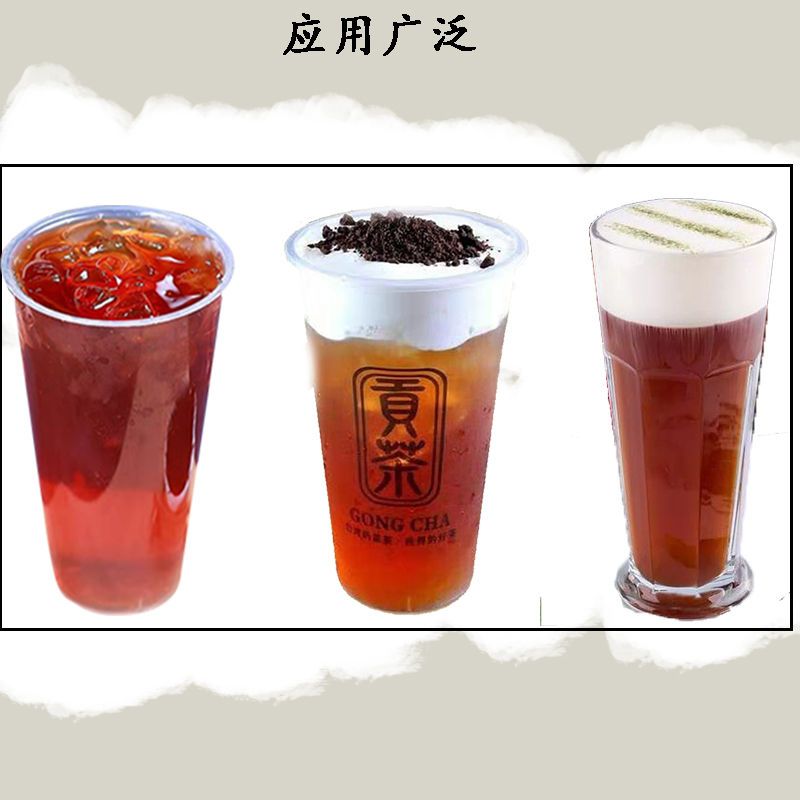 可卡奶盖绿茶 贡茶奶盖系列专用绿茶 可卡牌原材料500g奶盖粉绿茶 500g