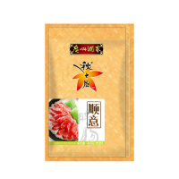 广州酒家顺意腊肠 广式腊肠腊味新年过年送礼手信伴手礼广式腊肠香肠袋装