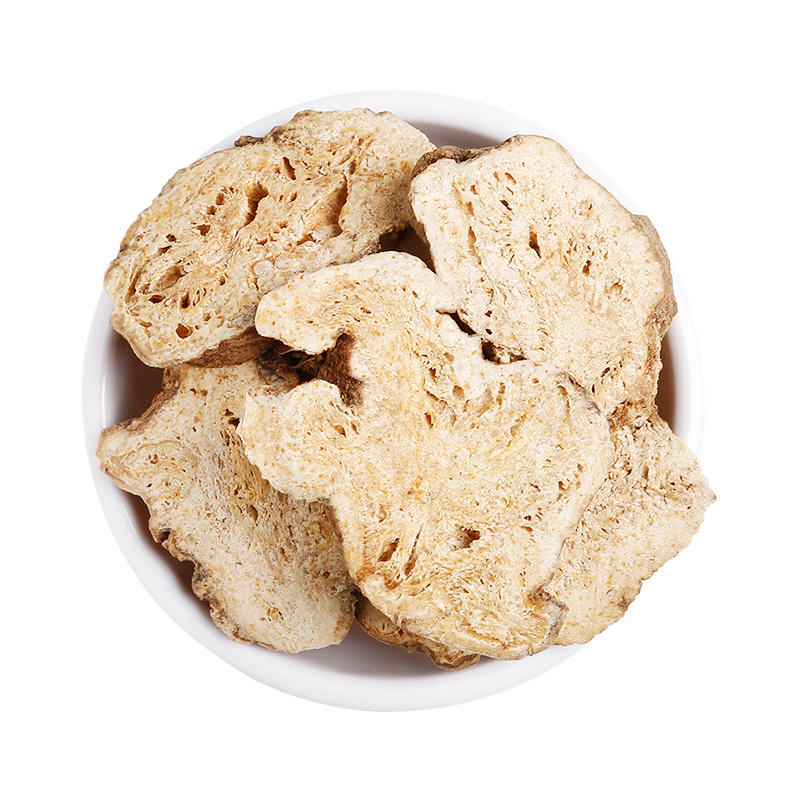 杞里香(QiLiXiang) 白术片250g/瓶装 经典浙八味之一无硫白术白术 保健茶饮 可搭配茯苓茶 花草茶