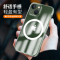 ESCASE苹果13ProMax/11/12mini手机壳磁吸iPhone7/8plus保护套magsafe充电超薄防摔