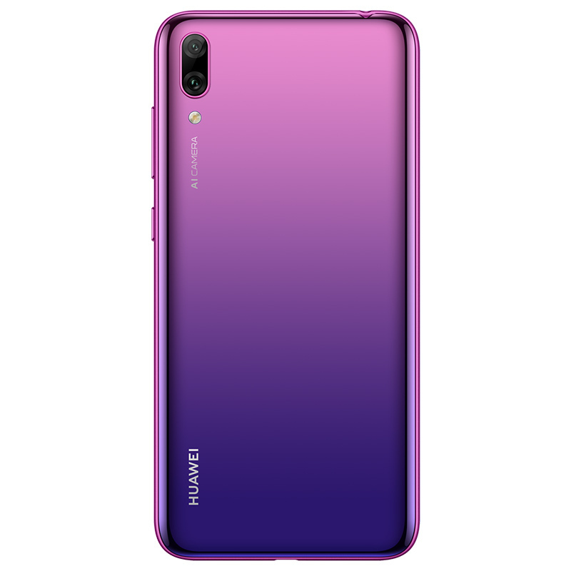 华为/HUAWEI 畅享 9 4GB+64GB 极光紫 高清珍珠屏 AI长续航 移动联通电信4G全网通手机