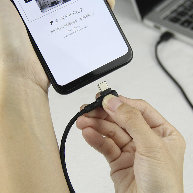 苏宁极物 Android Type-C弯头快充编织线数据线1.2m 黑色