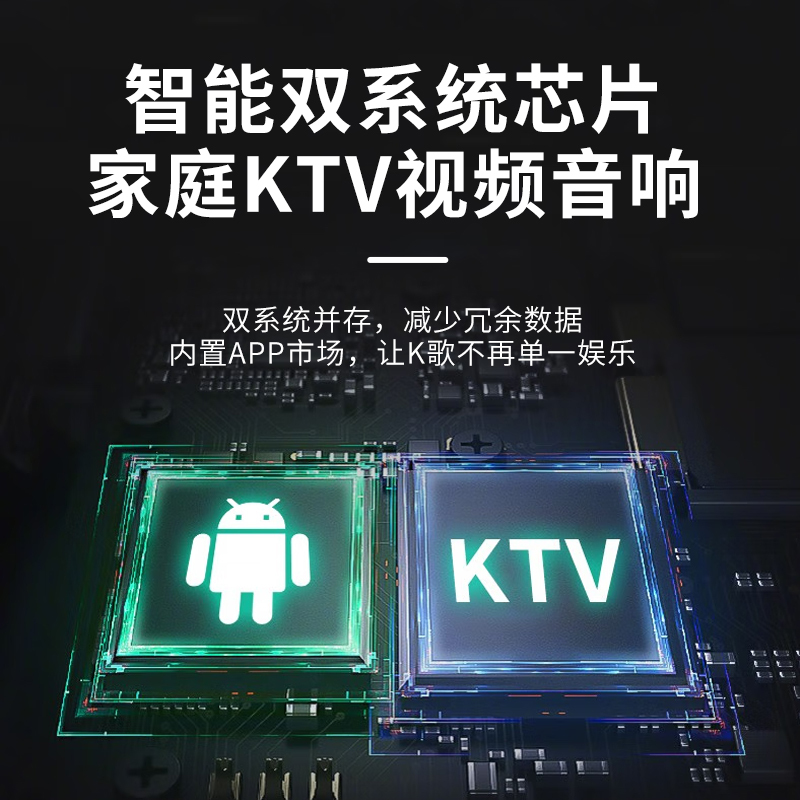 HYUNDAI现代户外广场舞音响带显示屏三分频家庭KTV音箱套装移动蓝牙触屏点歌一体视频机带双话筒大功率Q12