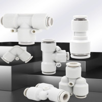 亚德客气动接头,PSA10;20个/1件;