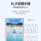 美的(Midea) SC-3C40B 加湿器 家用 香薰加湿器 上加水 智能恒湿 办公室落地加湿器 4L白色