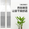 格力(GREE)1.5匹 天丽 新能效 变频冷暖 自清洁 壁挂式卧室空调挂机 (含安装,拆除,辅材)