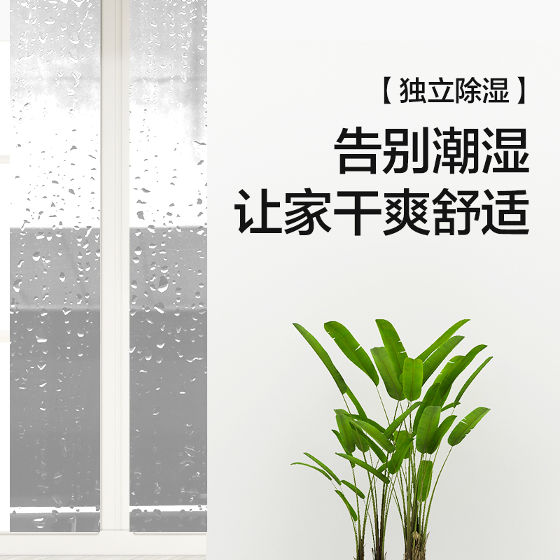 格力(GREE)1.5匹 天丽 新能效 变频冷暖 自清洁 壁挂式卧室空调挂机 (含安装,拆除,辅材)