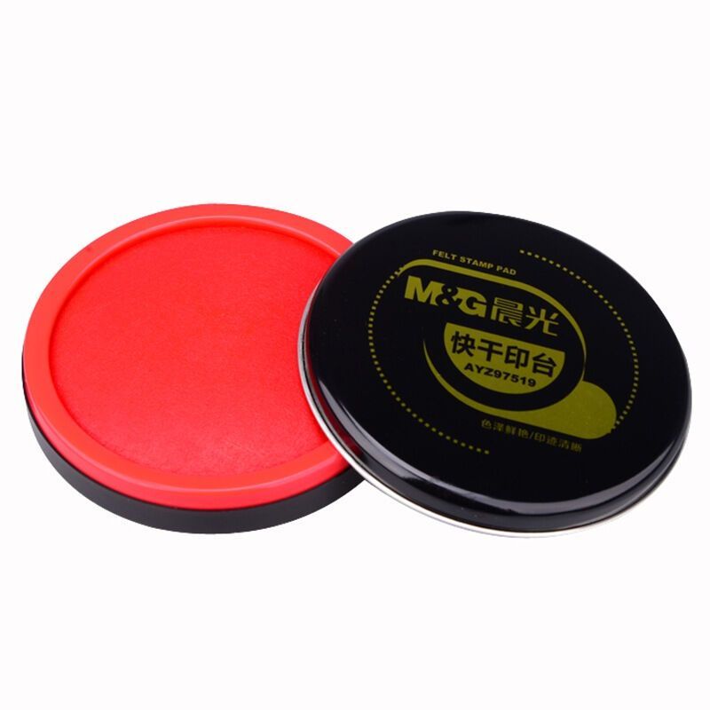 晨光(M&G) AYZ97519 快干印台(铁盒小) 红色 长:85mm 宽:85mm 高:20mm 单个价格高清大图