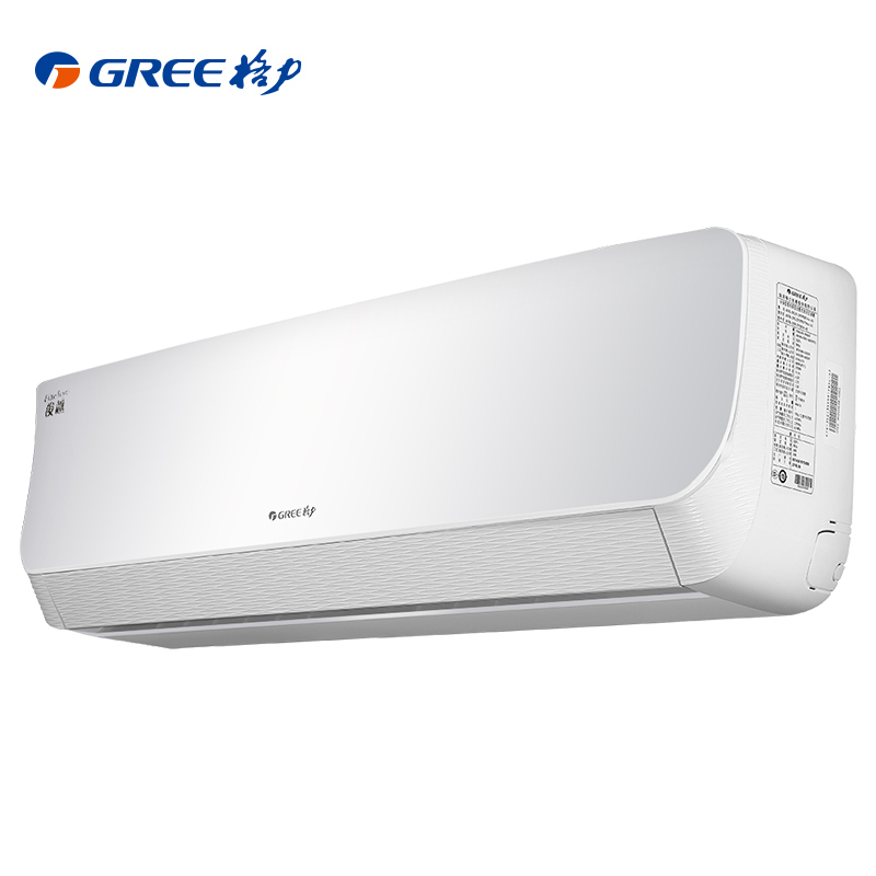 格力(GREE)1.5匹 定频 KFR-35GW/(35559)NhAb-3 俊越 冷暖家用空调挂机