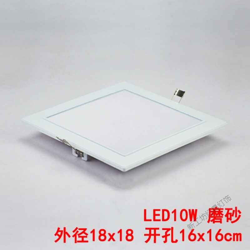 苏宁放心购 方形LED厨卫灯厨房灯嵌入式吸顶灯卫生间浴室吊顶开孔暗装