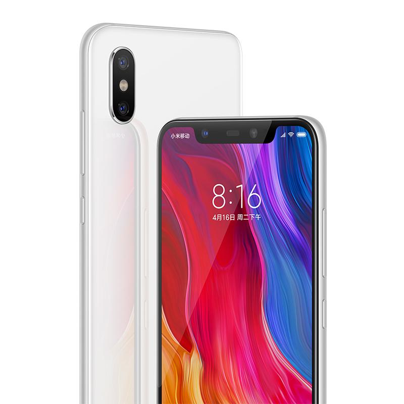 mi/小米8手机 双卡双待 移动联通电信4G手机 全面屏游戏智能手机 6G+256G 白色