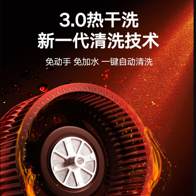 奥铂特 货号AY251 大吸力抽油烟机 700MM小尺寸 斜角度拢烟 可拆卸油网 国标一级能效