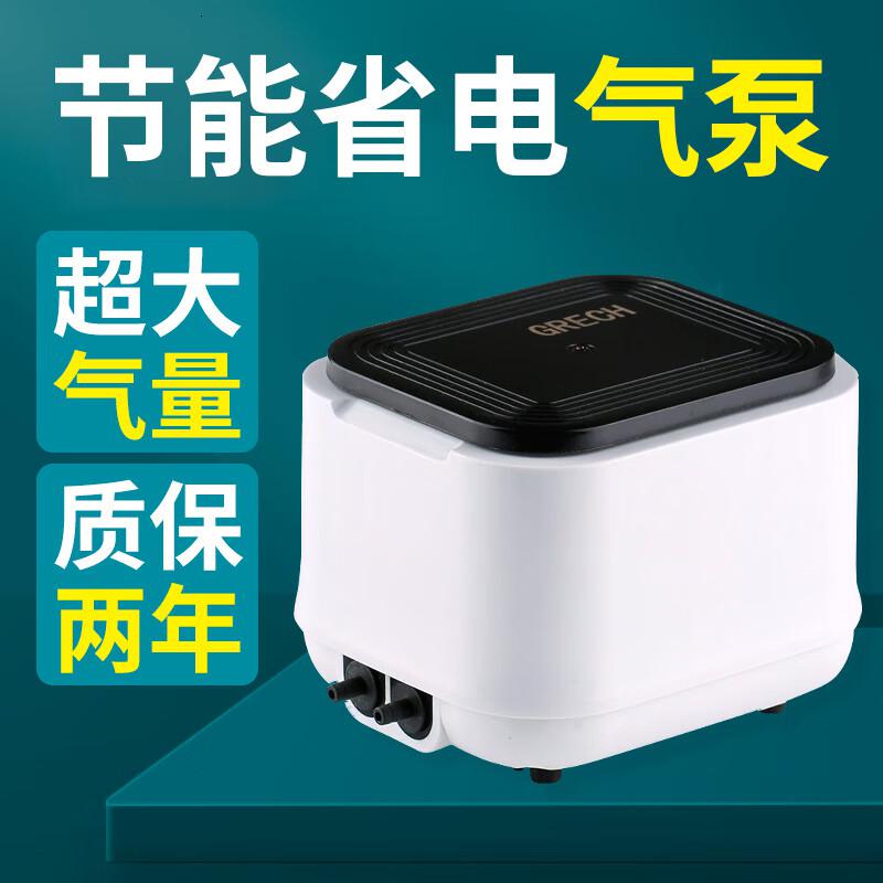 氧气泵鱼缸充氧泵水族箱增氧泵大功率气泵低噪音鱼池增氧机高清大图