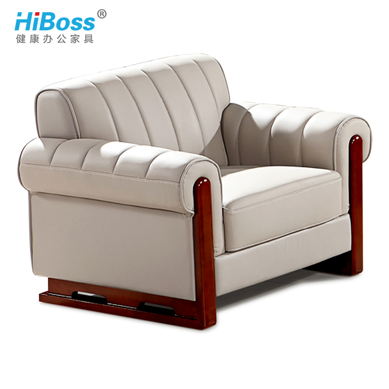 HiBoss真皮办公沙发接待会客沙发牛皮沙发