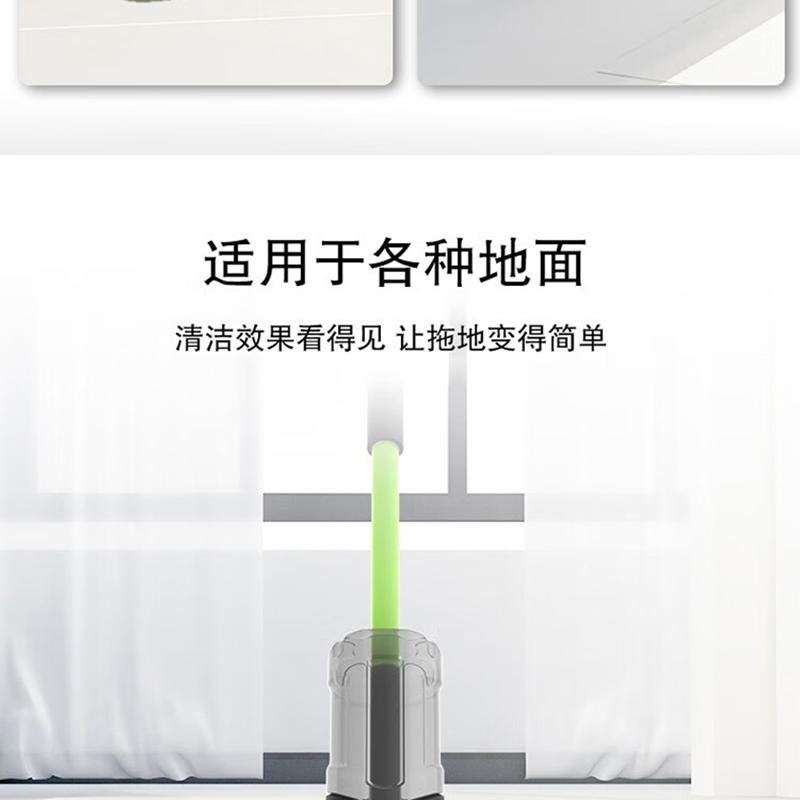 普沃达 (pooda)喷雾地刷拖地刷 TB100 白色高清大图