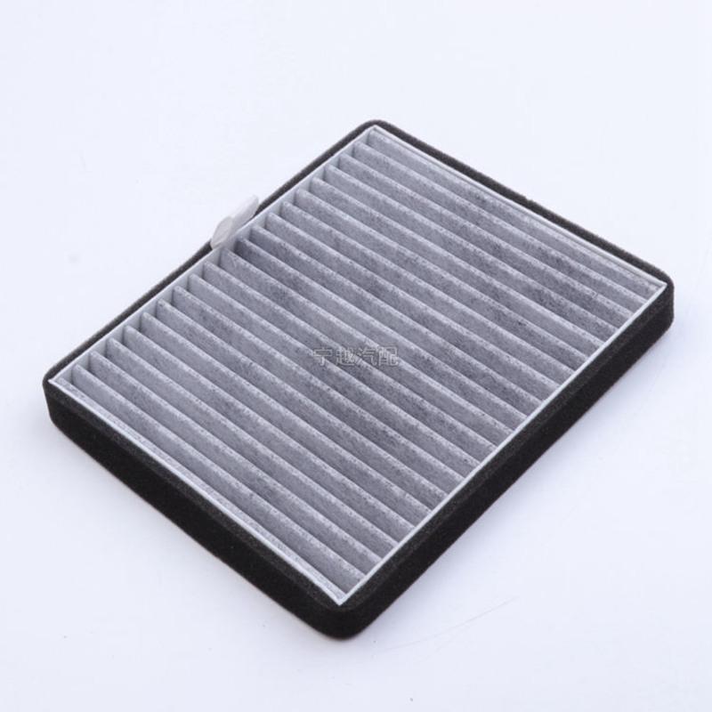 五菱宏光ss1s3之光v荣光v小卡鸿途空气滤芯空调清器机油格三滤空调