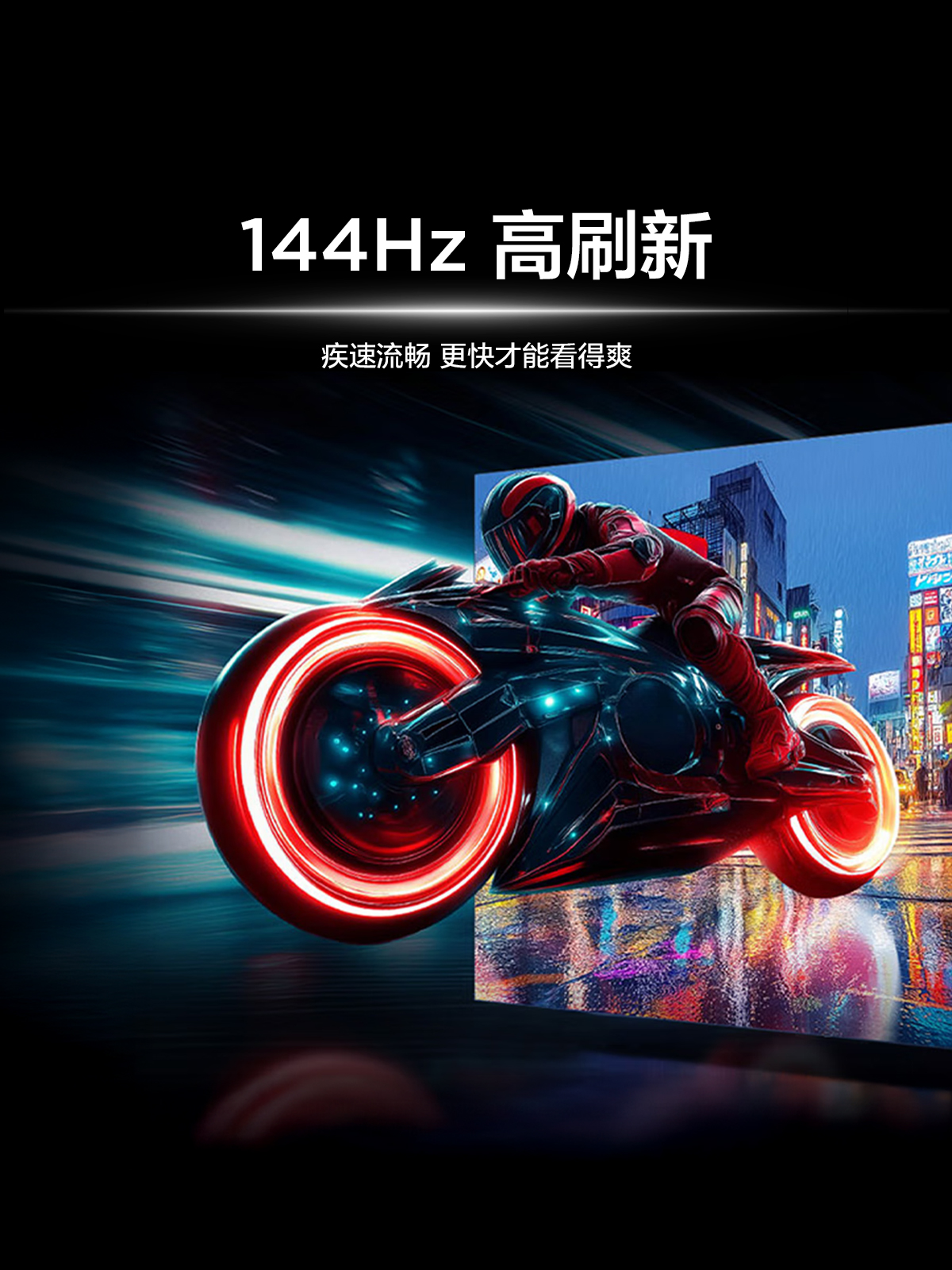 TCL电视 55S12L 55英寸 原色高色域高清大图