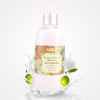 RESIN语欣橄榄滋润营养身体润肤乳300ml 橄榄精华保湿补水润肤霜 各种肤质男女通用