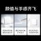 小米智能开关零火版 单开 控制面板遥控开关家用墙壁开关无线远程控制