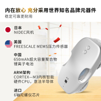 赫特HUTT 家用智能变频擦窗机器人 DDC51 全自动超薄电动擦玻璃窗户机清洁机