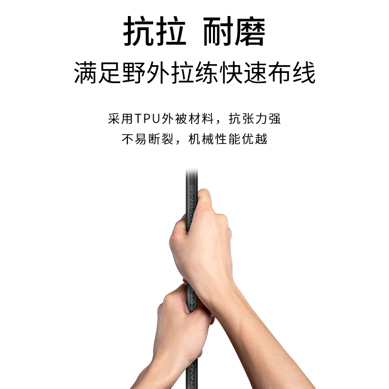 博扬 TPU单模双芯光缆1000米+B型金属航空头+航空箱+络车+2条3米航空转FC线 BY-2SBX-FC1000M