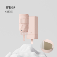 雷柏利超轻太阳伞女防晒防紫外线遮阳晴雨伞两用小巧便携迷你口袋