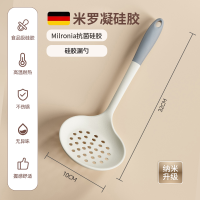 [补贴10%]锅铲家用不粘锅专用硅胶耐高温炒菜勺汤勺铲子食品级厨具套装勺子