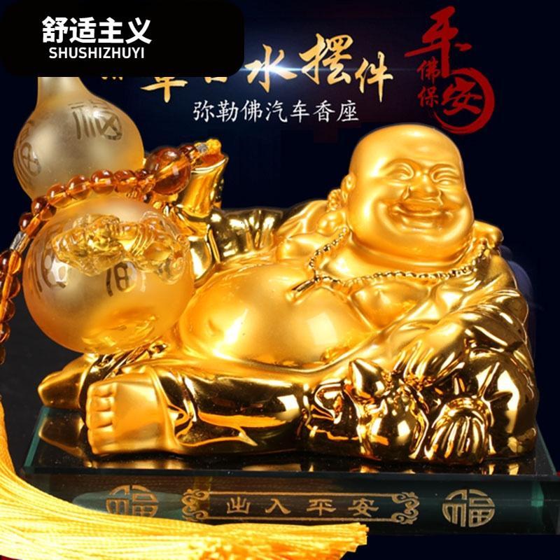 斯柯达昊锐汽车车载香水座车用办公室座式创意摆件饰品车饰新款