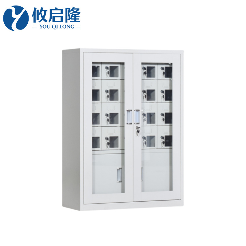 攸启隆高清大图