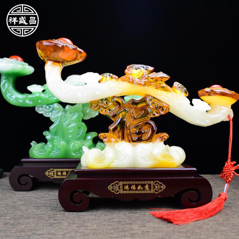 美帮汇如意摆件大号仿玉工艺办公室客厅婚房装饰摆设乔迁生日结婚礼品高清大图