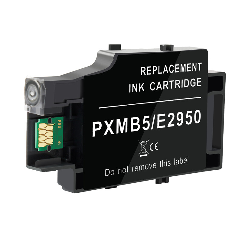 绘威 维护箱T2950 支高清大图