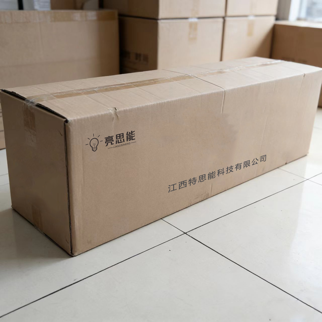 亮思能 LED防眩目球场灯面板灯 120W双面 个高清大图