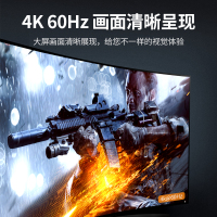 绿联 type-c接口转HDMI线 适用苹果电脑华为接电视投影仪转换器 4K高清线转接头 1.5米黑