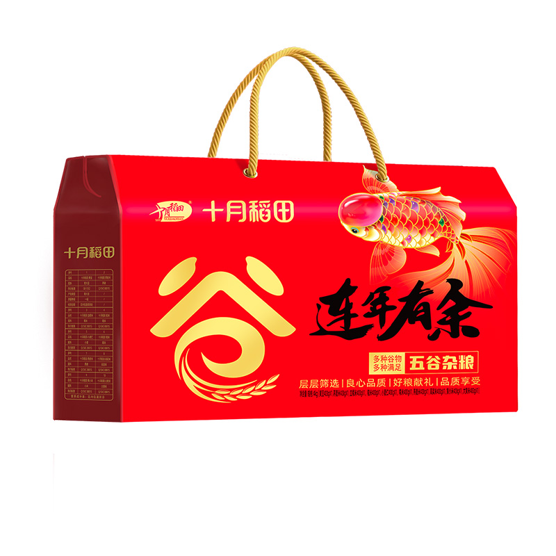 十月稻田 连年有余十种杂粮礼盒 -4kg高清大图